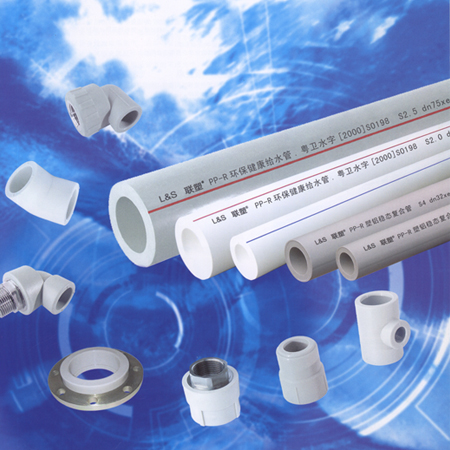 PP-R ��ˮ��ϵ��